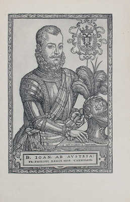 Лозинский С.Г. История инквизиции в Испании. СПб.: Изд. Брокгауз-Ефрон, 1914.